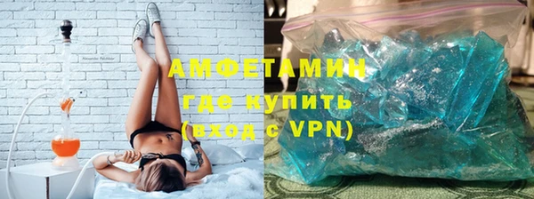 mdpv Белокуриха