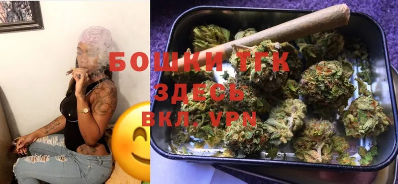 Каннабис Ganja  купить наркоту  Муром 